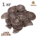 Шоколад чорний кувертюр Maranta 61% Luker Chocolate в упаковці 1 кг