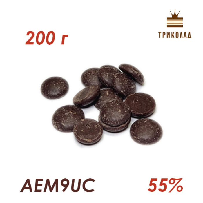 Шоколад темний в дисках 55%, Unigra, Італія, упаковка 200 г