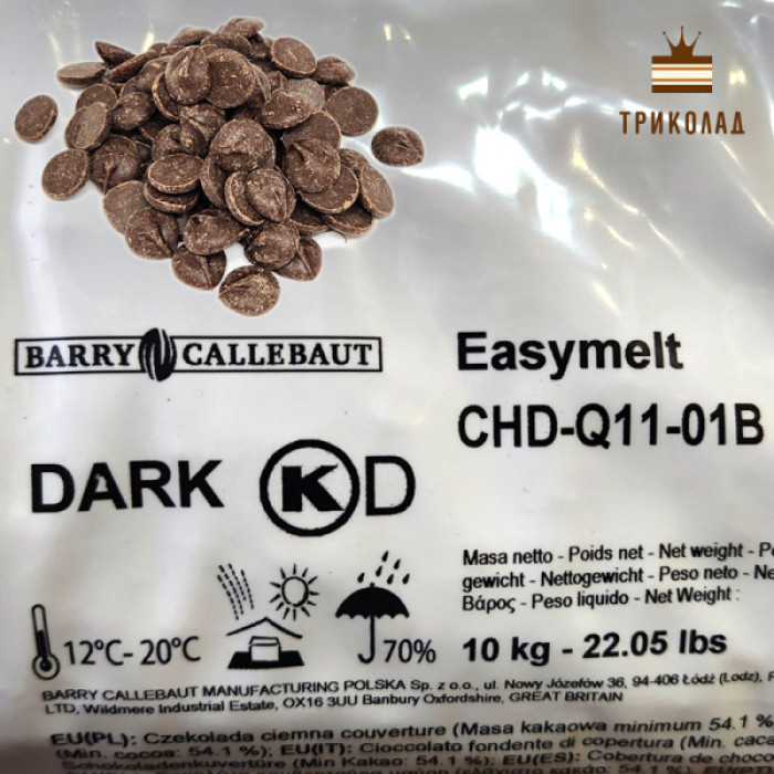 Шоколад темний кувертюр Q11 55,8% CHD-Q11-01B Barry Callebaut 1 кг Шоколад темний кувертюр Q11 55,8% CHD-Q11-01B Barry Callebaut 1 кг