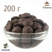 Шоколад чорний Trinidad Extra Dark 73% Zeelandia 200 г