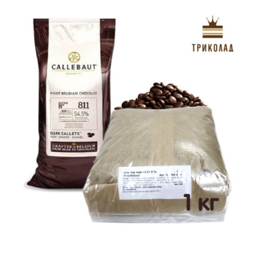 811NV Темний шоколад кувертюр Callebaut Select 54,5% cacao, калети, 1 кг