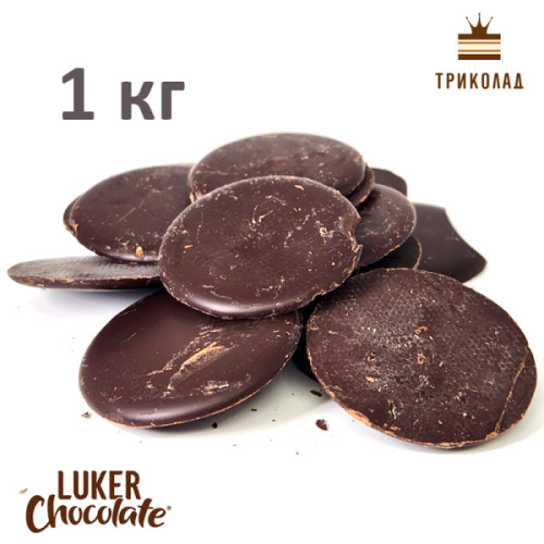 Шоколад екстра чорний кувертюр Tumaco 85% Luker Chocolate фасування 1 кг