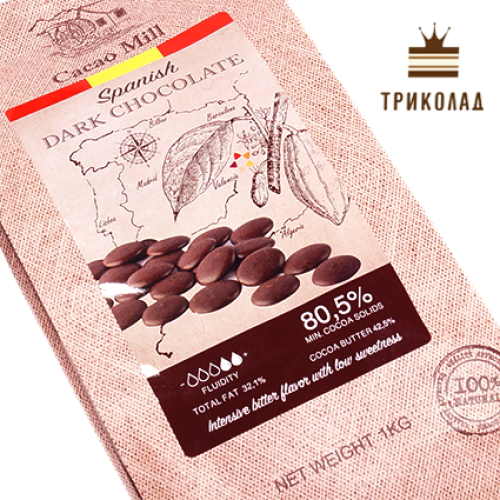 Шоколад чорний 