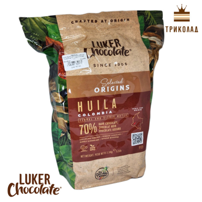 Шоколад екстра чорний кувертюр Huila (Уїла) 70% Luker Chocolate упакування 1 кг