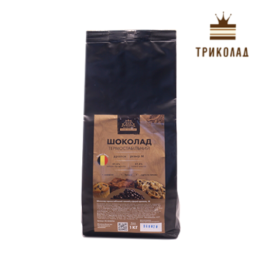 Шоколад чорний у дропсах Barry Callebaut, 47,6%, термостійкий, 1 кг (фасування)