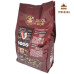 Шоколад чорний 55% диски Р512 ТМ Delice D'or (PIU 5535-01) пачка 2,5 кг