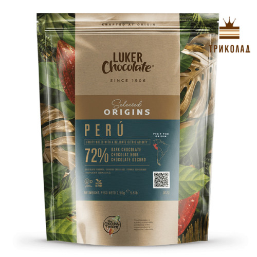 Шоколад екстра чорний кувертюр Peru 72% Luker Chocolate упаковка 2,5 кг