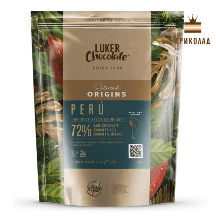 Шоколад екстра чорний кувертюр Peru 72% Luker Chocolate упаковка 2,5 кг Шоколад екстра чорний кувертюр Peru 72% Luker Chocolate упаковка 2,5 кг