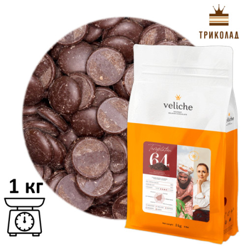 Шоколад чорний Temptation 64% в калетах ТМ Veliche, 1 кг