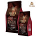 Шоколад чорний 55% диски Р512 ТМ Delice D'or (PIU 5535-01) пачка 0,5 кг