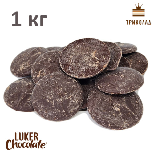 Шоколад чорний кувертюр Santander 65% Luker Chocolate фасування 1 кг