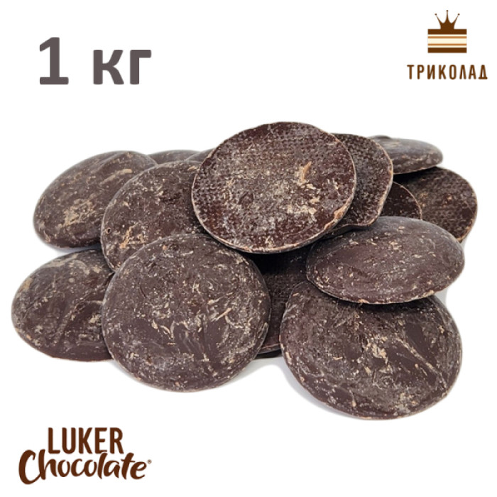 Шоколад чорний кувертюр Santander 65% Luker Chocolate фасування 1 кг Шоколад чорний кувертюр Santander 65% Luker Chocolate фасування 1 кг