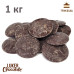 Шоколад чорний кувертюр Santander 65% Luker Chocolate фасування 1 кг