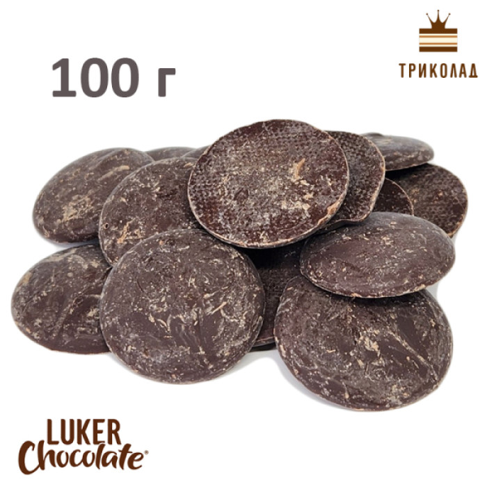 Шоколад чорний кувертюр Santander 65% Luker Chocolate фасування 100 г Шоколад чорний кувертюр Santander 65% Luker Chocolate фасування 100 г