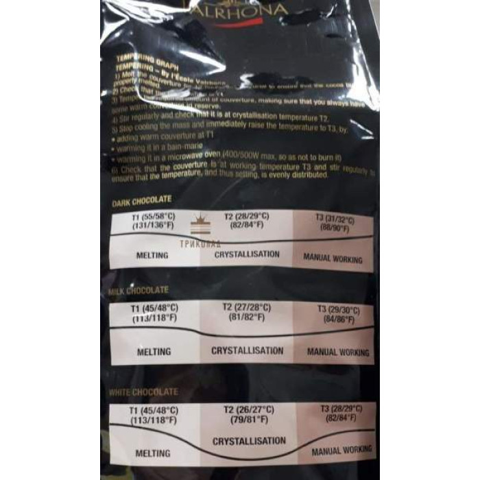 Шоколад темний Valrhona Tropilia Noire 53% какао, 1 кг Шоколад темний Valrhona Tropilia Noire 53% какао, 1 кг