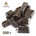 Маса шоколадна чорна 80% (P 8045-01) ТМ Мир, Україна, 200 г