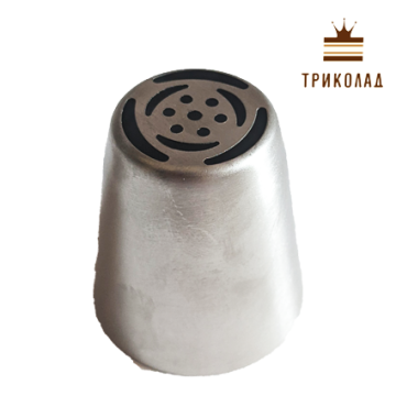 Насадка кондитерська 