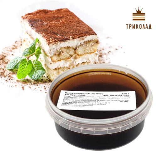 Тирамісу паста-концентрат ТМ Фруті Ленд, Україна, 100 г