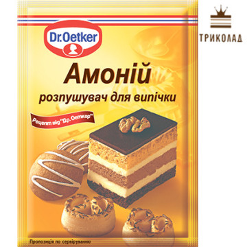 Амоній (вуглекислий амоній, карбонат амонію), Dr.Oetker, 7 г