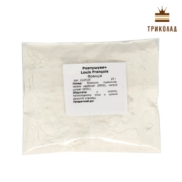 Розпушувач для тіста Baking Powder ТМ Louis Francois 25 г