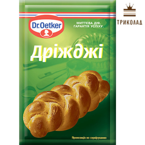Дріжджі сухі швидкорозчинні Dr. Oetker, 7 г