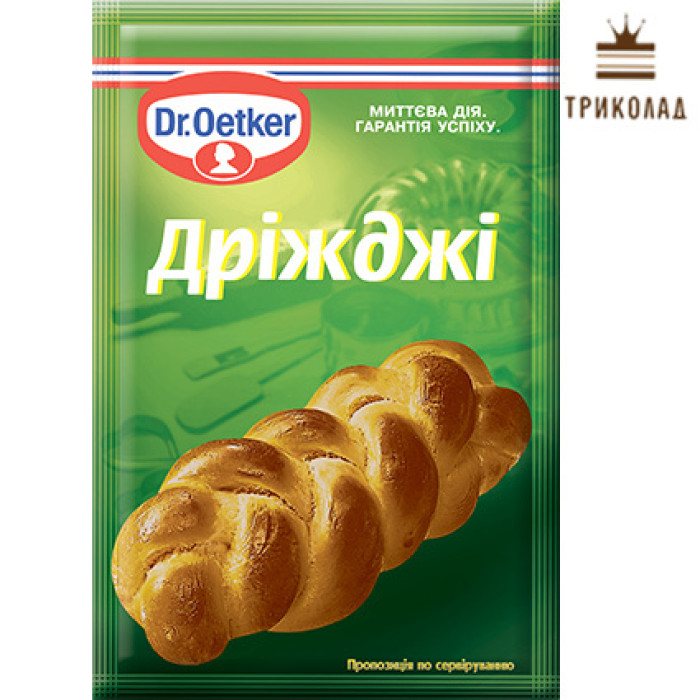 Дріжджі сухі швидкорозчинні Dr. Oetker, 7 г Дріжджі сухі швидкорозчинні Dr. Oetker, 7 г