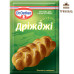 Дріжджі сухі швидкорозчинні Dr. Oetker, 7 г