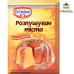 Розпушувач тіста Dr.Oetker, 10 г