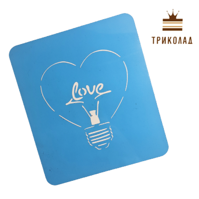 Вирубка пластикова + трафарет Вирубка пластикова + трафарет