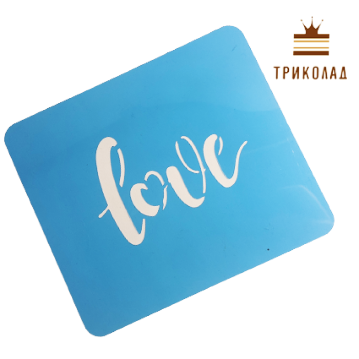 Вирубка пластикова + трафарет Вирубка пластикова + трафарет