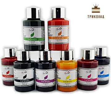 Помаранчевий харчовий барвник на масляній основі. Dr.Gusto, Туреччина, рідина 50 г (до 15.10.2025)