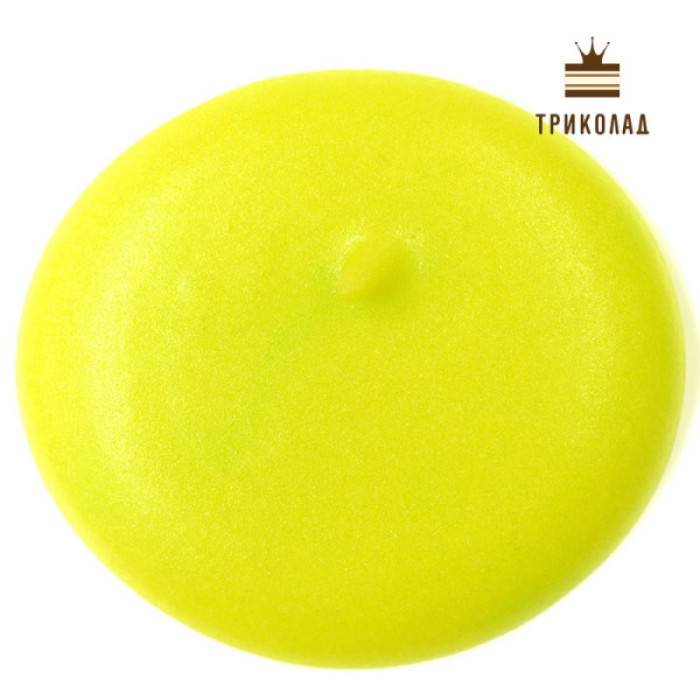 Зелена оливка / Green olive. Барвник порошковий водорозчинний Sosa, Іспанія, 70 г Зелена оливка / Green olive. Барвник порошковий водорозчинний Sosa, Іспанія, 70 г