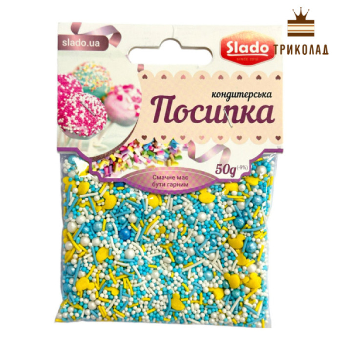 Пухнасті хвильки №2. Посипка-коктейль (П851) в пакеті, ТМ Сладо, Україна, нетто 50 г Пухнасті хвильки №2. Посипка-коктейль (П851) в пакеті, ТМ Сладо, Україна, нетто 50 г