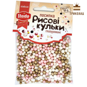 Рожеві, білі, золоті рисові кульки 3-5 мм. Мікс посипок Р3223 ТМ Сладо, Україна, 50 г