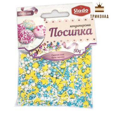 Пухнасті хвильки №2. Посипка-коктейль (П851) в пакеті, ТМ Сладо, Україна, нетто 50 г