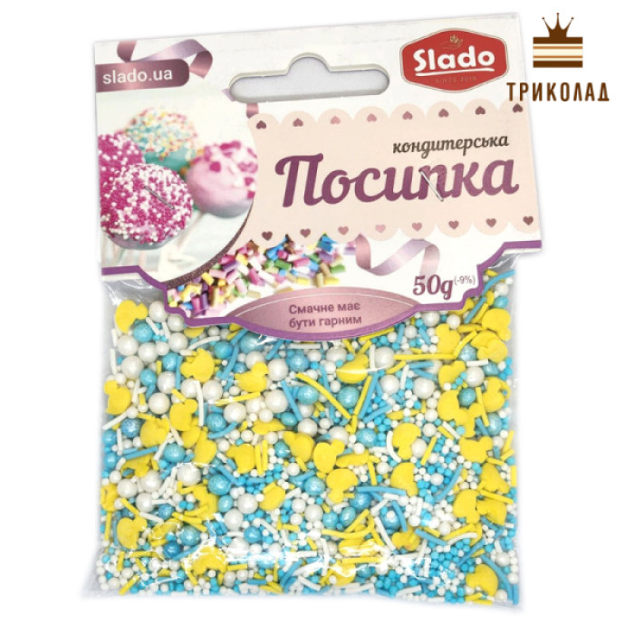 Пухнасті хвильки №2. Посипка-коктейль (П851) в пакеті, ТМ Сладо, Україна, нетто 50 г Пухнасті хвильки №2. Посипка-коктейль (П851) в пакеті, ТМ Сладо, Україна, нетто 50 г
