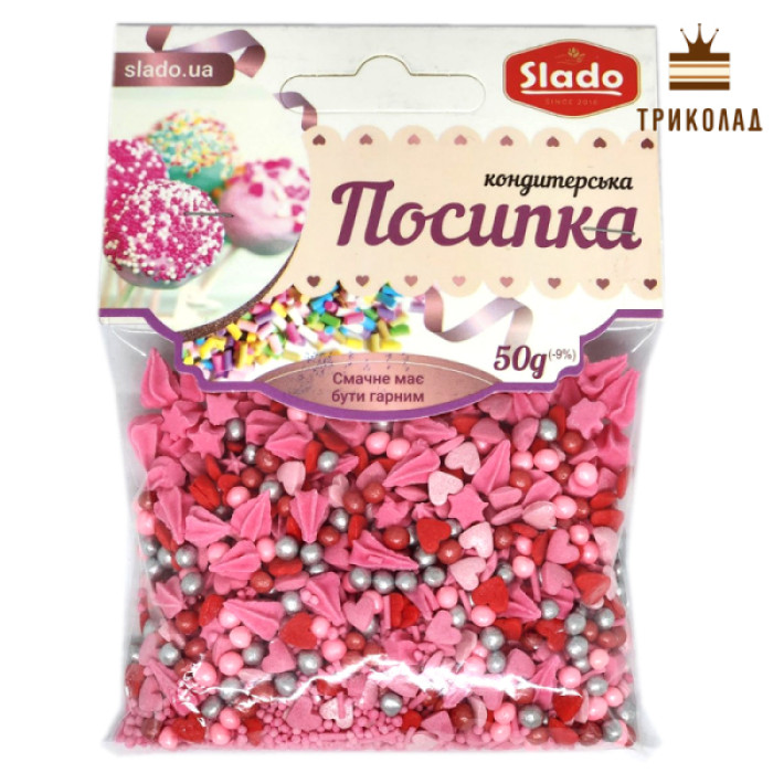 Рожеві перли. Посипка-коктейль (П633) у пакеті, ТМ Сладо, Україна, нетто 50 г