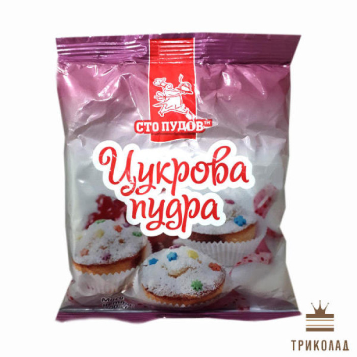 Цукрова пудра Цукрова пудра