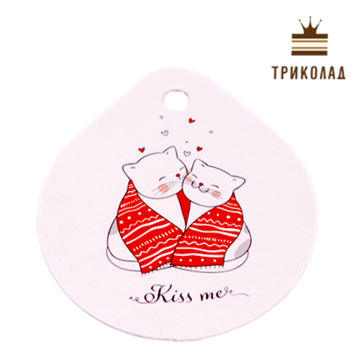 Бирка Бирка