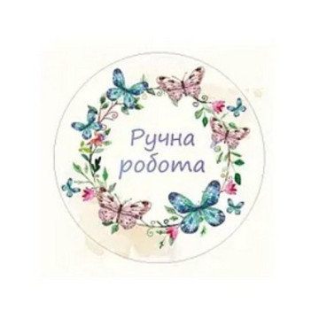 Наліпка на папері 