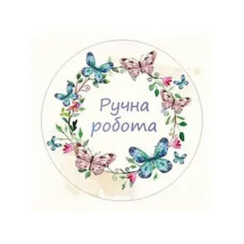 Наліпка на папері 