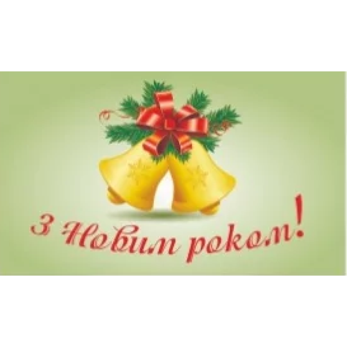 Наклейки на папері 