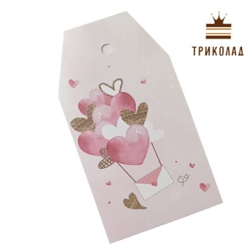 Бирка 