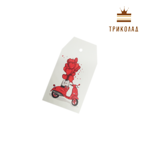 Бирка 