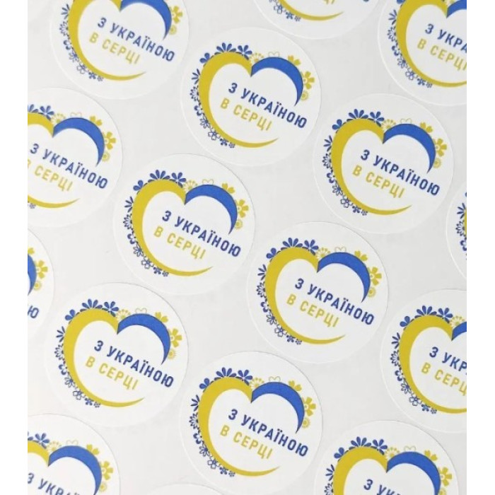Наліпка на папері 