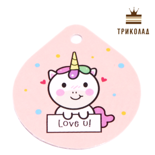 Бирка 
