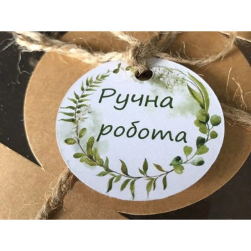 Бирка 