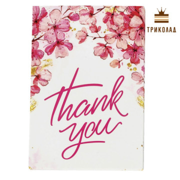 Гіфтик Thank you (сакура) Гіфтик 95 х 65 мм, WP, Україна, комплект 10 шт.