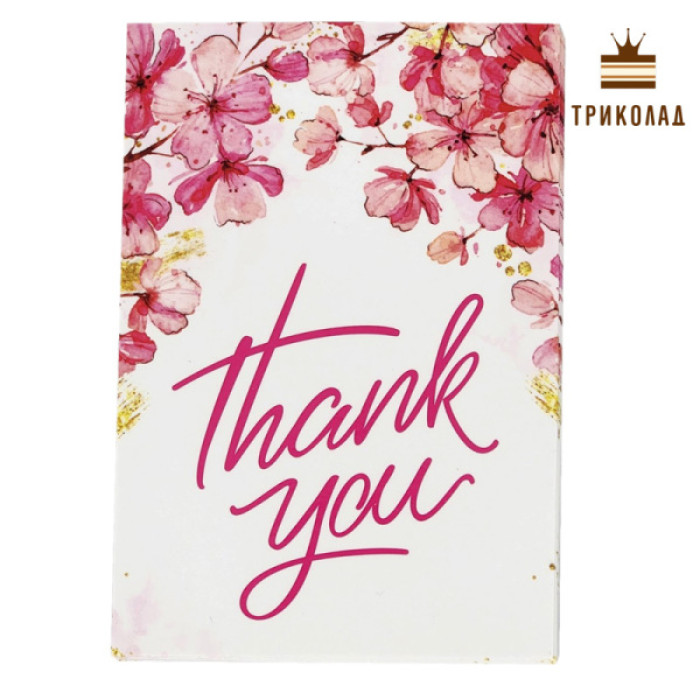 Гіфтик Thank you (сакура) Гіфтик 95 х 65 мм, WP, Україна, комплект 10 шт. Гіфтик Thank you (сакура) Гіфтик 95 х 65 мм, WP, Україна, комплект 10 шт.