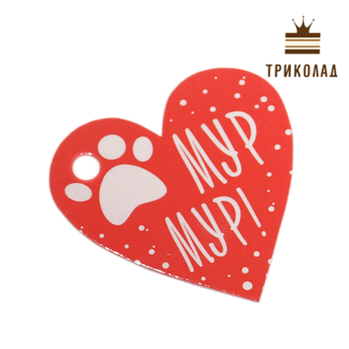 Бирка Бирка